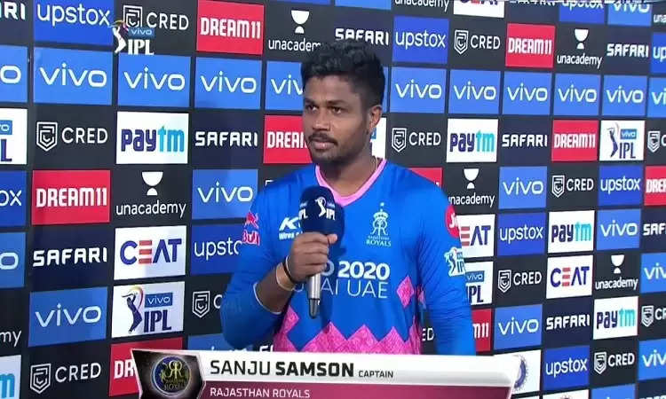 IPL 2021 : मैच हारने के बाद राजस्थान रॉयल्स के कप्तान संजू सैमसन दी धमकी ! कही ये बड़ी बात