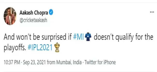 IPL 2021: मुंबई इंडियंस की लगातार दो हार के बाद आकाश चोपड़ा ने की ये बड़ी भविष्यवाणि