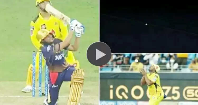 जडेजा की गेंद पर रायडू ने पकड़ लिया था कैच, फिर क्‍यों मिला शुभमन को जीवनदान, देखें VIDEO