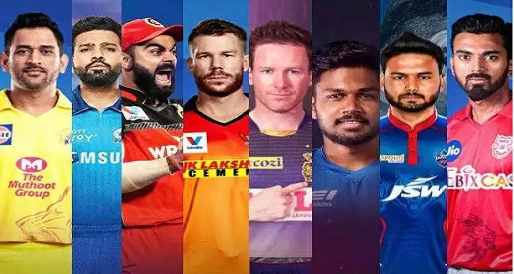 IPL 2021 में जानिए किसे चुना गया टूर्नामेंट का सर्वश्रेष्ठ खिलाड़ी यानी ‘गेम चेंजर ऑफ द सीजन’