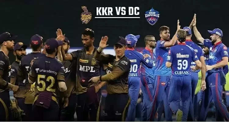DC vs KKR के बिच IPL 2021 का दूसरा क्वालीफायर मैच, ऐसी हो सकती हैं दोनों की संभाबित प्लेइंग XI