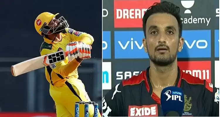 हर्षल पटेल के नाम जुड़ा शर्मनाक रिकॉर्ड, IPL के इतिहास में अबतक का सबसे महंगा 20वां ओवर- देखें Video