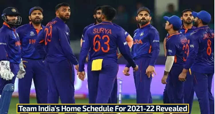 विश्व कप से बाहर होने के बाद, इन चार टीमों के खिलाप टीम इंडिया का होगा सीरीज, देखें पूरा शेड्यूल