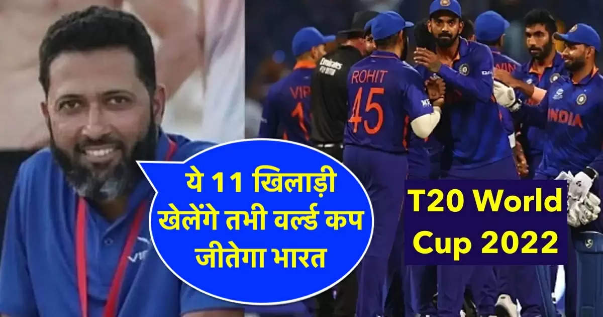 wasim-jaffer-picks-India-squad-for-asia-cup-and-t20-world-cup-2022