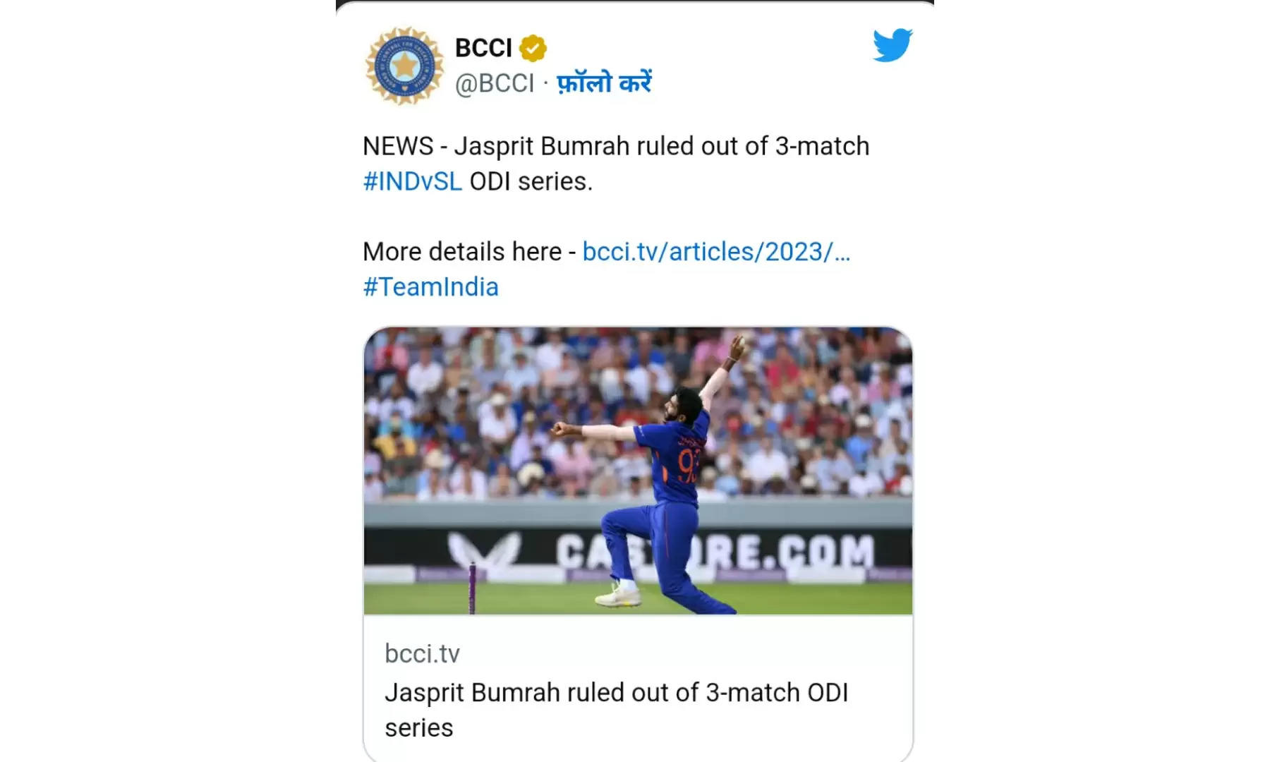 Bumrah tweet