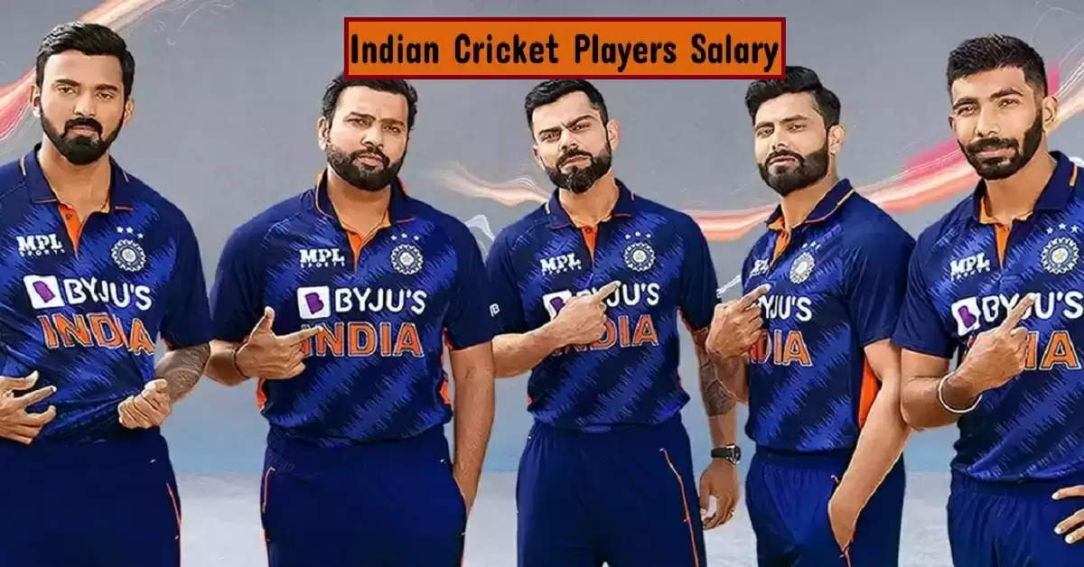 BCCI announced for Indian Cricket Players Salary List 2022