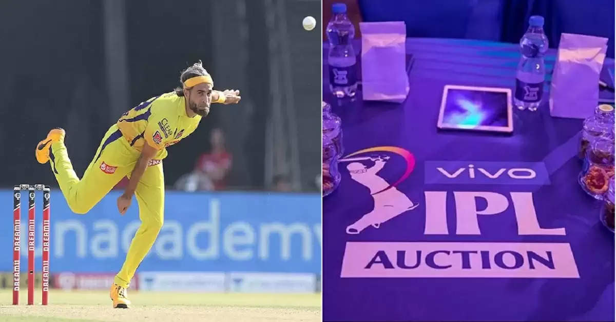 Who is the youngest and the oldest player on IPL 2022 mega auction final list?