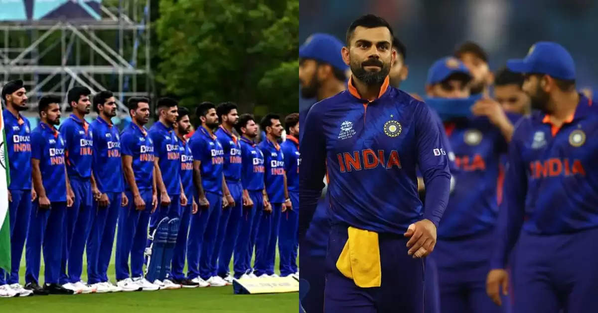 Indian Cricket team