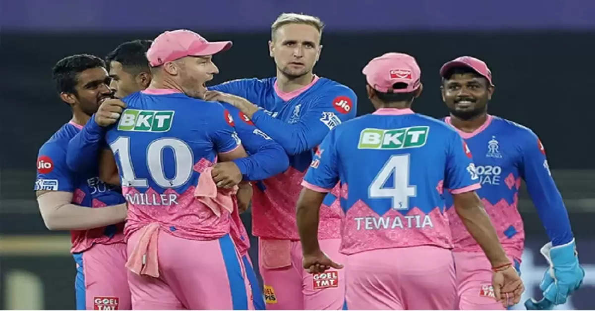 rajasthan royals racer nathan coulter-nile ruled out of ipl 2022