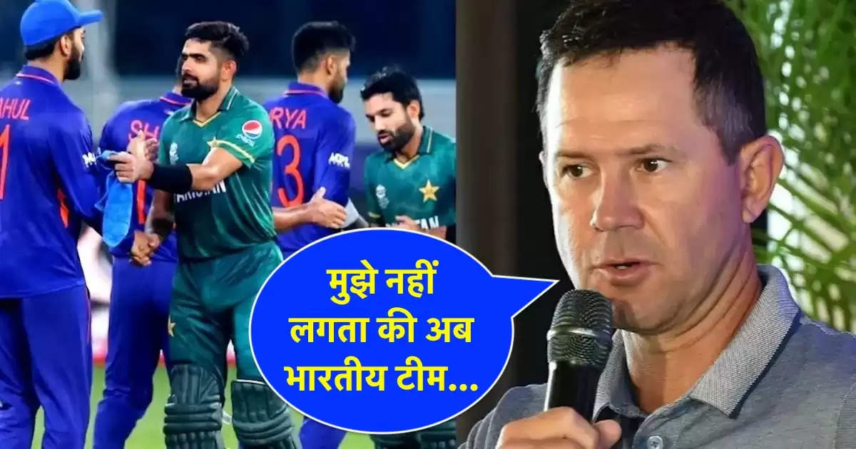 ricky ponting on ind pak asia cup 2022 match