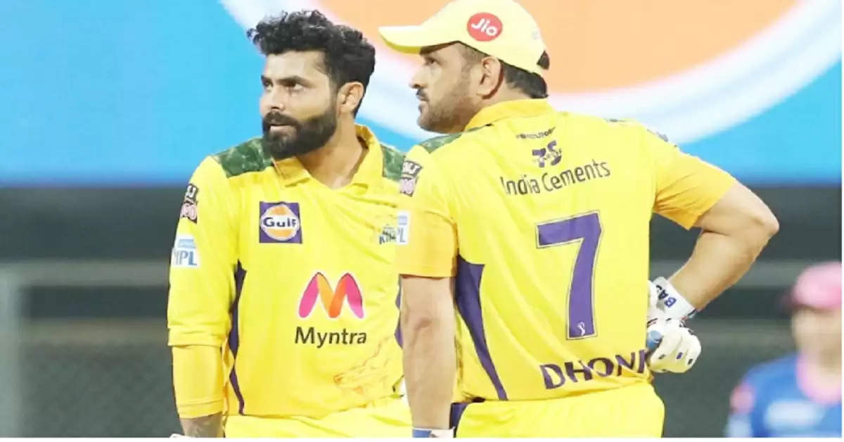 CSK did not bid on this player, even Dhoni himself could not save IPL career of this special player