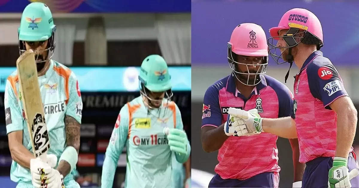 IPL 2022 : Rajasthan Royals vs Lucknow Super Giants Probable Playing XIs