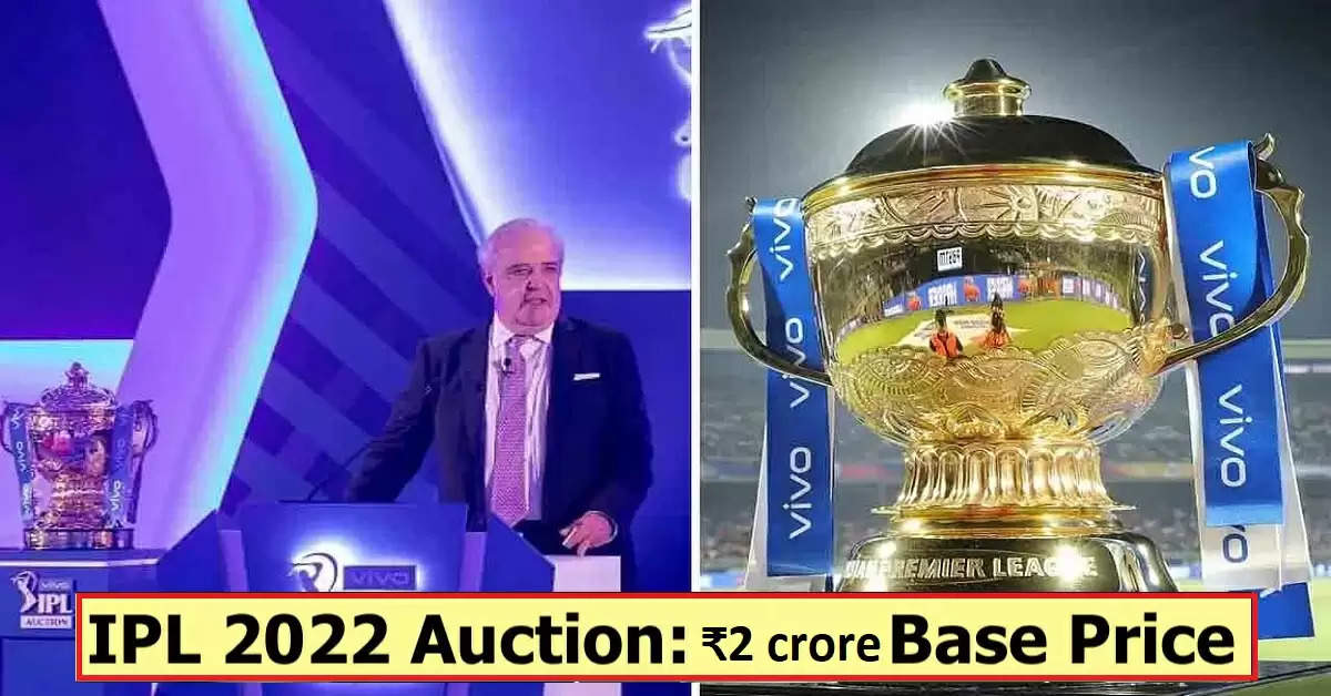 List of 48 players with highest base price of ₹2 crore for IPL mega auction 