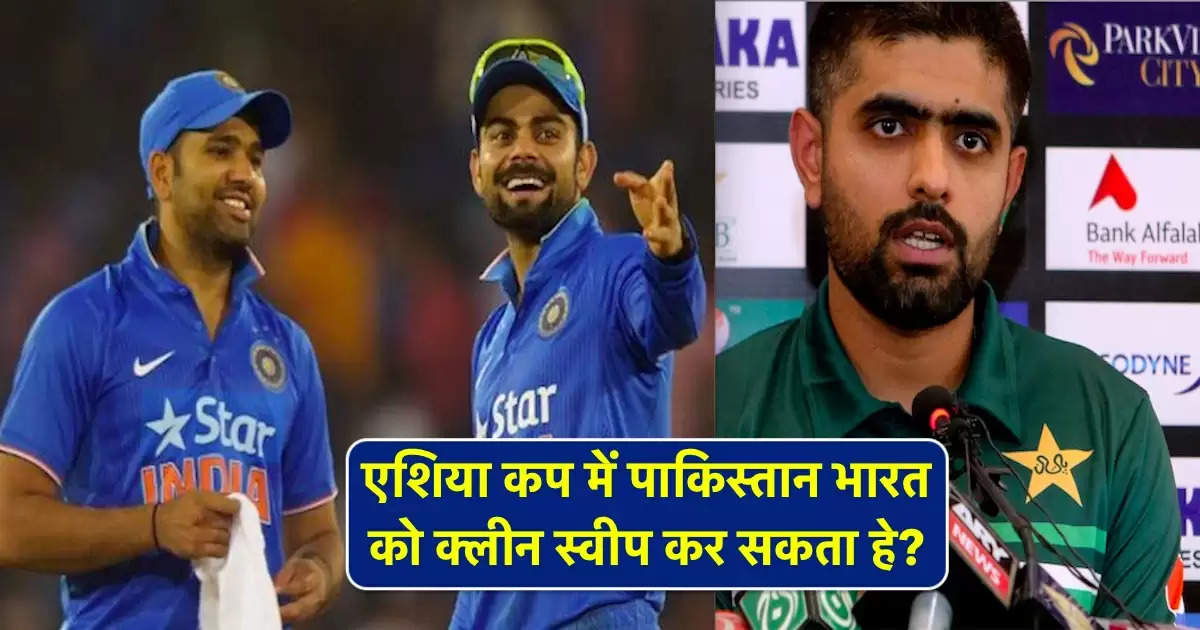 babar azam said about ind-pak match asia cup 2022