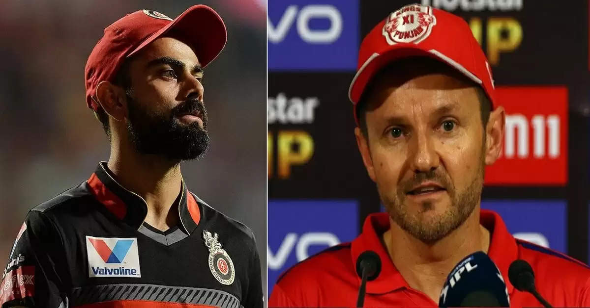 RCB coaching director Mike Hassan named Royal Challengers Bangalore new Captain