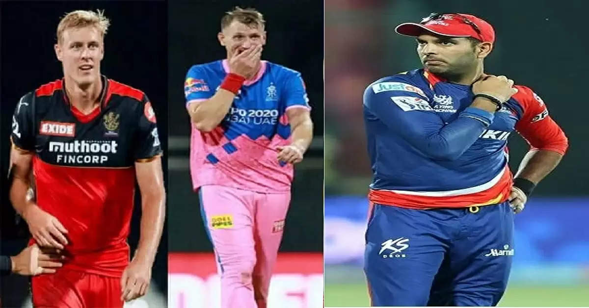 Top 5 of the highest winning bids at history of IPL auctions