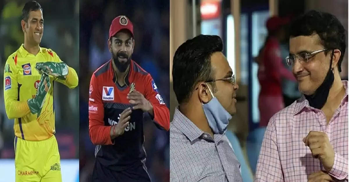 Before IPL 2022, BCCI made a big change in the rules of DRS, know what is said in the new rule