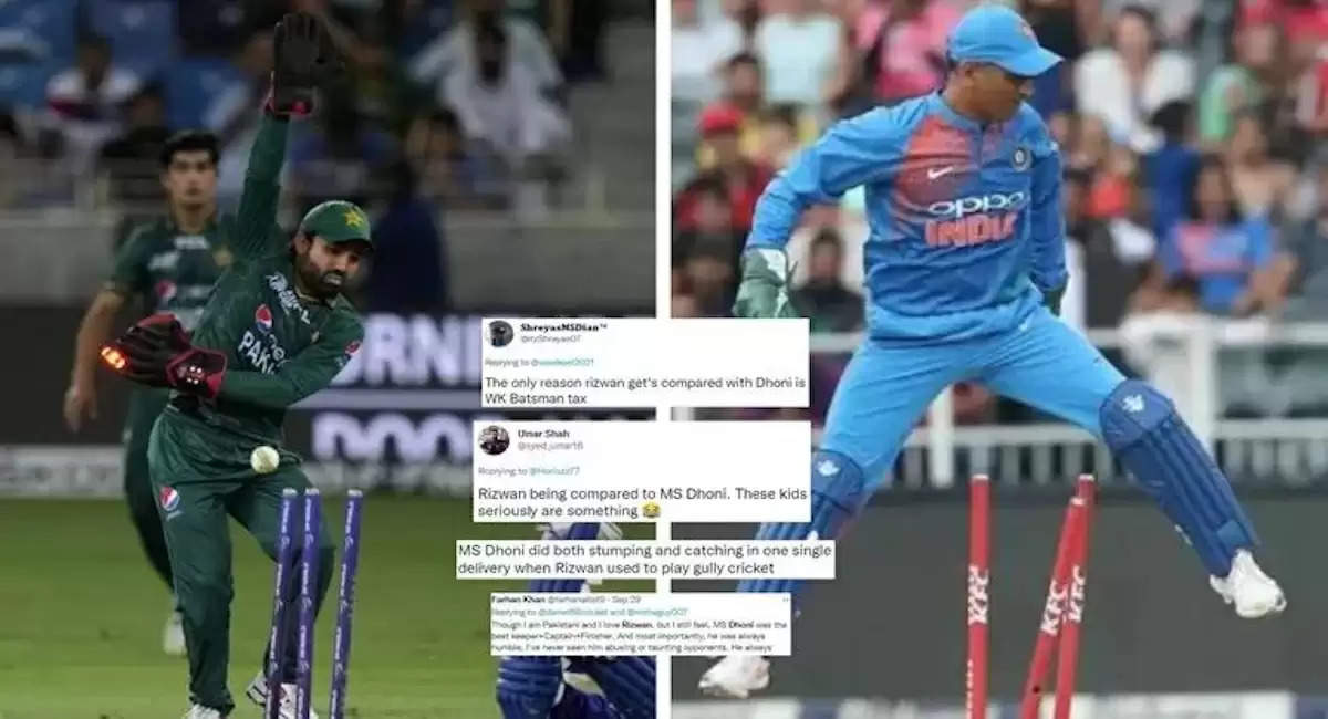 ms dhoni vs rizwan fans trolled pakistan