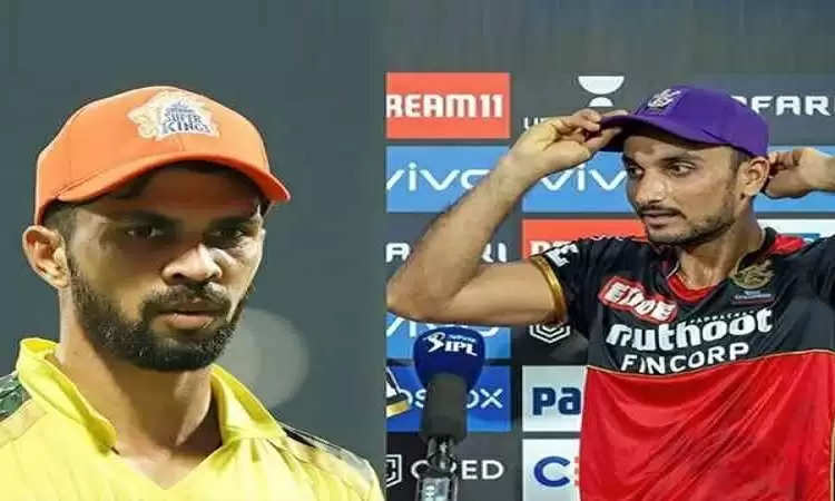 Before IPL 2022 BCCI changed the name of Purple Cap and Orange Cap