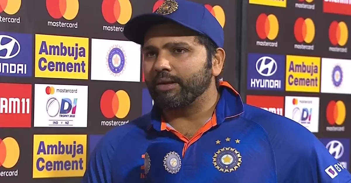 Rohit press conference