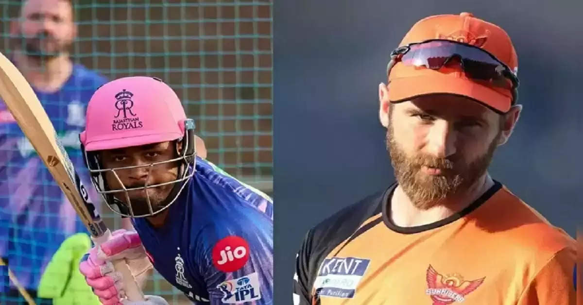 Despite losing the match against RR, another big blow on SRH captain Kane Williamson Fined Rs 12 Lakh