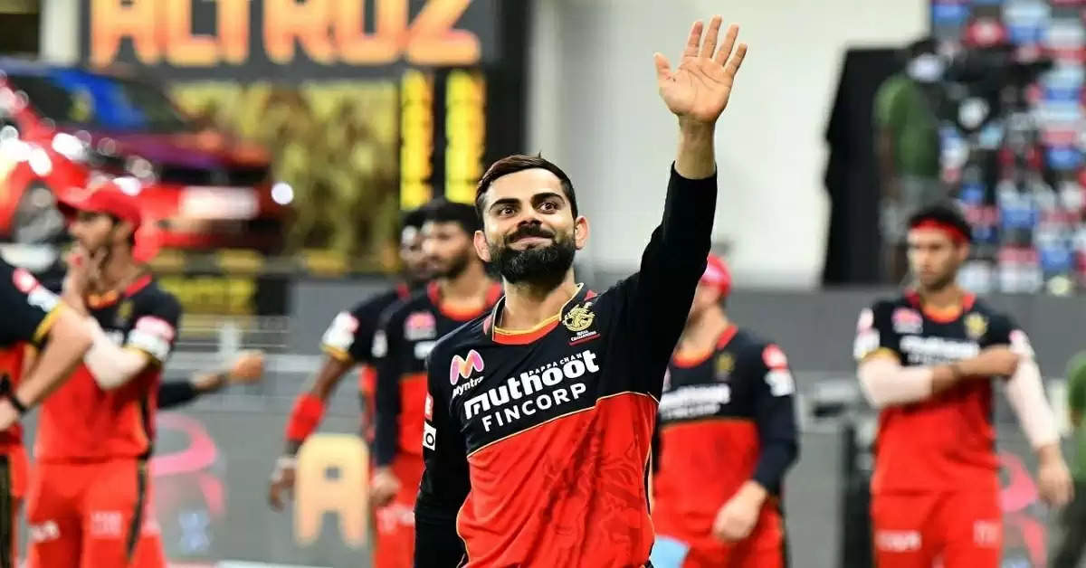 these three players who are strong contenders to take The captaincy of role of RCB