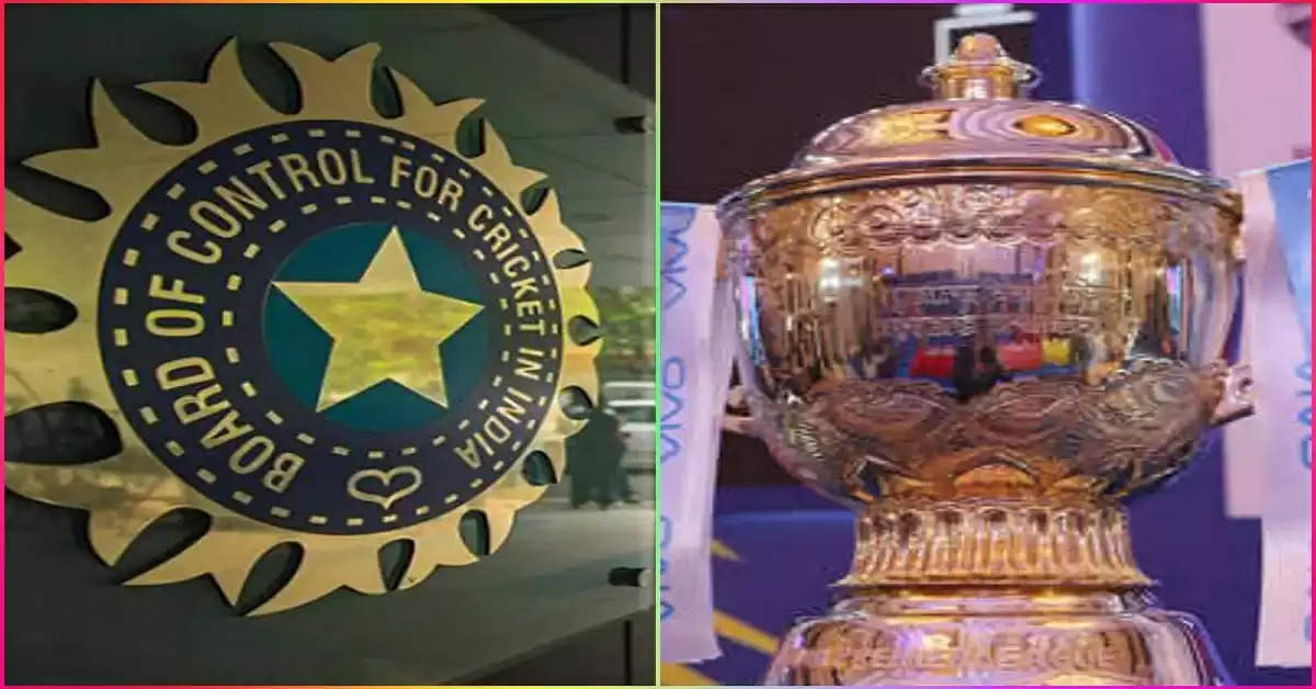 many IPL Franchises unhappy with BCCI's THIS decision ahead of 15th edition