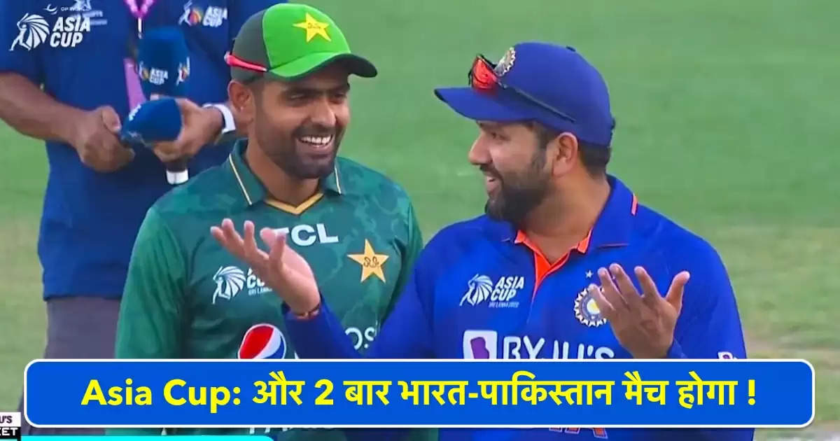 asia cup 2022 ind vs pak next match all details