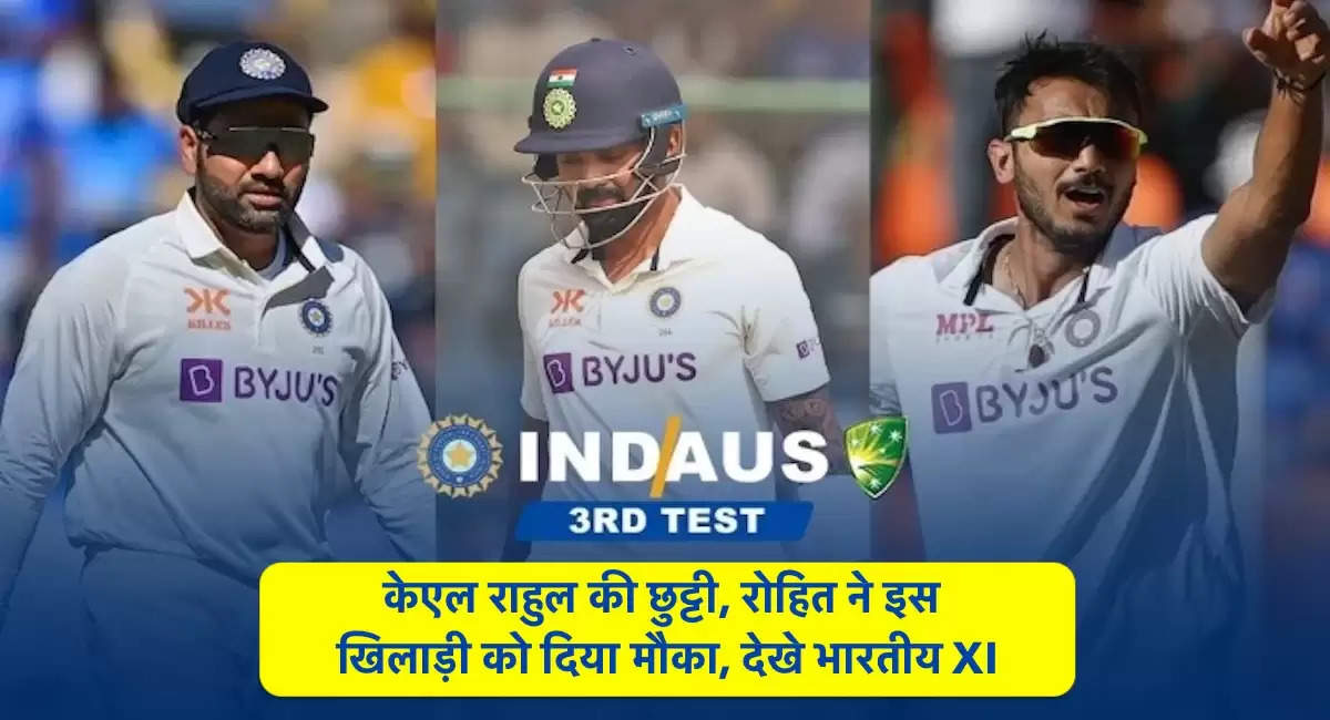 ind vs aus 3rd test playing xi