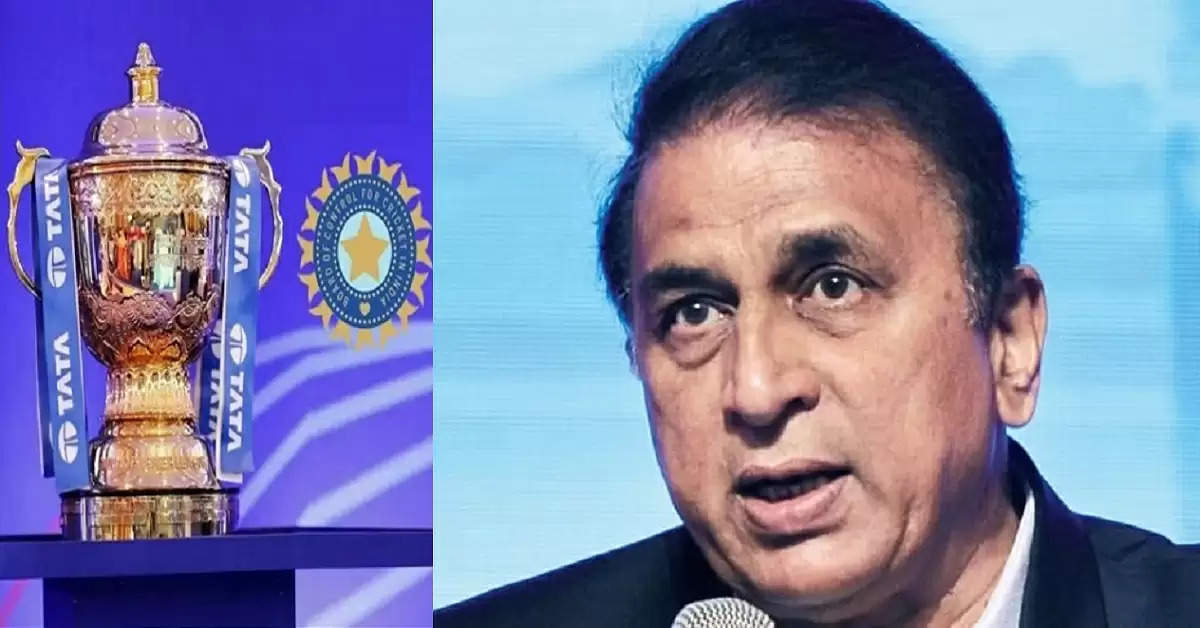 Sunil Gavaskar name the strongest contender who can win the title of IPL 2022